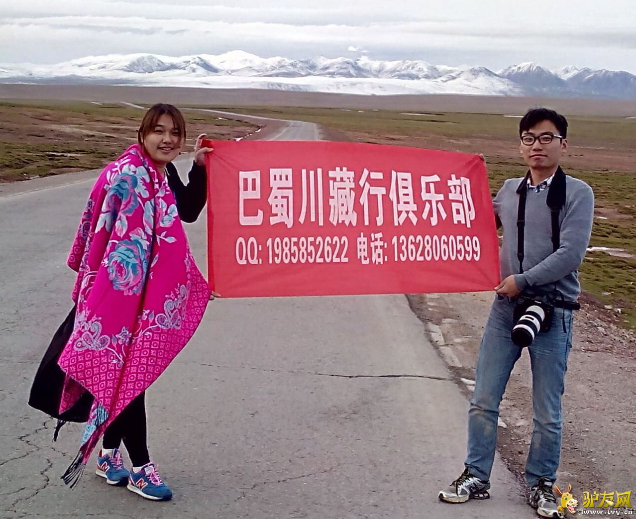 QQ图片20140829113509_2345看图王(1)_看图王.jpg